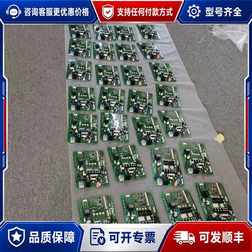 议价A74MA45E BC186A730G52 1500可维修