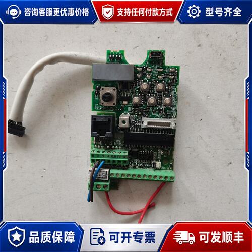 议价E74MA15A三菱变频器E740-11KW/15KW主板B可维修