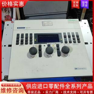 议价MADSEN ltera2成色如图,配件。