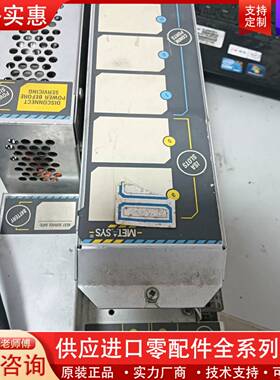 议价 江森NU-NCM350-8 实物拍摄，件，