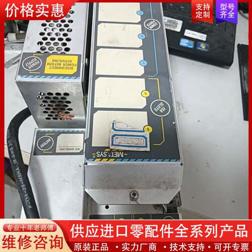 议价 江森NU-NCM350-8 实物拍摄，件，