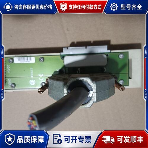 议价端子模块8021-ce-lh 03jan03实物图拍摄有可维修