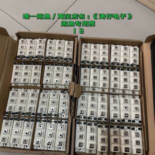 可议价GD50HFK60C1S，50A 600V未使用