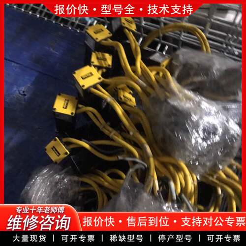 议价泰克伺服电机驱动器有配套
