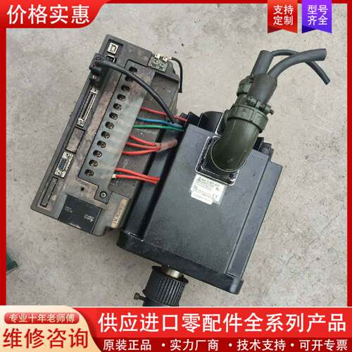 议价4.5KW驱动器电机ASD-A2-4523-L ECMA