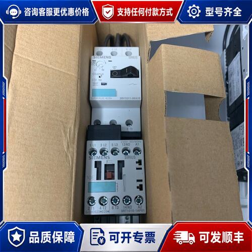 议价西门子3RA1110-0KC15-1AP0 3RT101可维修