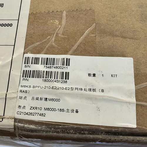 议价m6ks-bpfu-210-e2 rpz-b10xg-sfp可维修