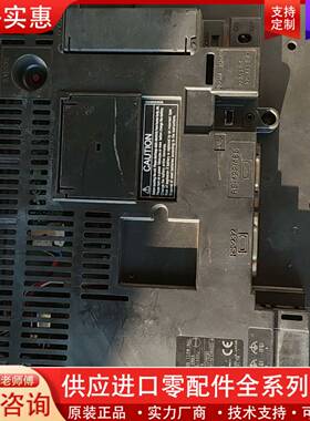 议价触摸屏一台，GT1275-VNBA,成色如图，包