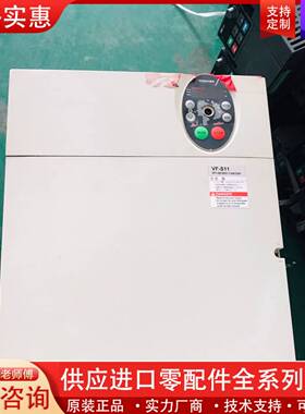 议价变频器 VF-S11 VFS11-4110PL-WN(R