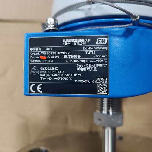 议价E+H温度传感器TR61-2EEB1ECSXK2D L=50可维修