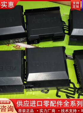 议价kv-7000c模块控制器，图片上的只有5个了，一起打