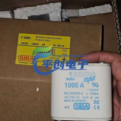 议价VDE0636-IEC60269-4 250A-ar-1可维修