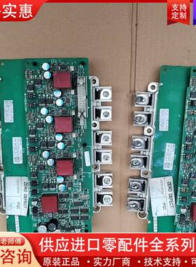 议价SEMⅰx253GD126HDc 西门康1GBT模块