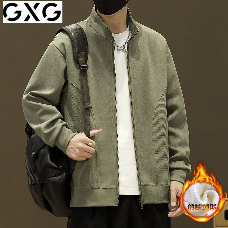 GXG外套男秋冬2025新款棒球服宽松加绒加厚上衣立领开衫卫衣夹克
