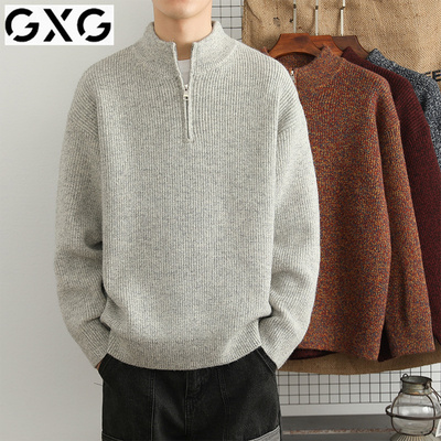 GXG立领毛衣男秋冬季2025新款保暖半拉链羊毛衫男士青少年针织衫