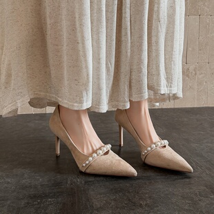 8.5cm杏色尖头法式小个子珍珠浅口单鞋真皮细高跟气质高级感皮鞋