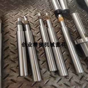 轴承位测试棒 轴承位校棒 马达座模棒 尾端座校棒 电机端校棒