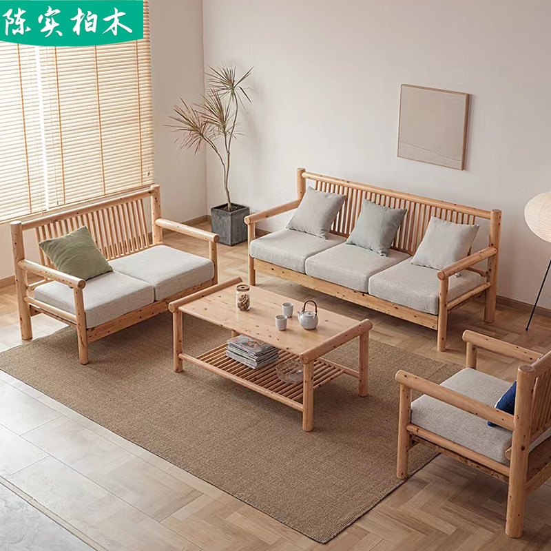 千千沙发123茶几垫子全实木沙发香柏木原木沙发 成都客厅原木家具