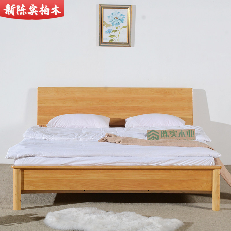 全实木柏木双人床大床原木床现代简约1.5米1.8米卧室家具包邮
