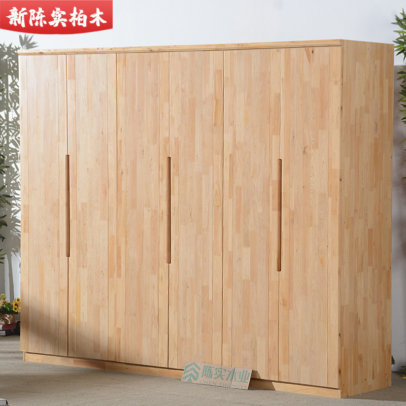纯实木柏木衣柜包邮包安装储物柜家具二三四五六原木平板门简约风,住宅家具,独立衣柜,淘宝优惠券,粉丝福利购,淘宝优惠卷