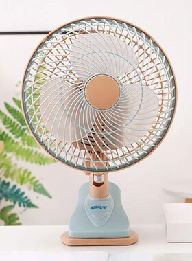 小型摇头电风扇家用台式夹扇睡觉专用宿舍省电插电两档调节学生扇
