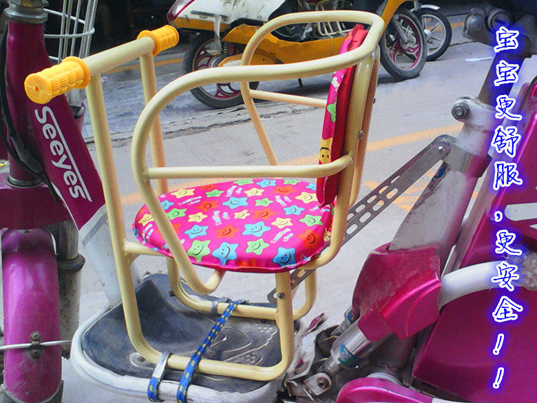 siège enfants pour vélo - Ref 2439576 Image 4