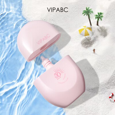 COAROO胶囊隔离高倍防晒霜