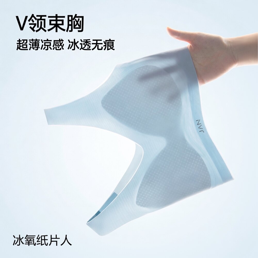 夏季V领超薄无痕束胸衣大胸显小图片