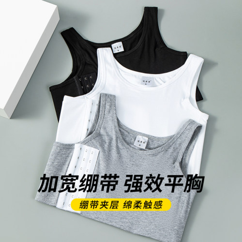 束胸运动内衣大胸显小女铁t裹胸绷带加宽塑胸背心棉超平短款大码