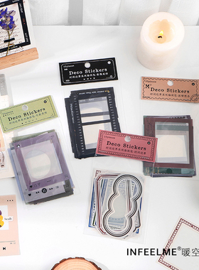 Infeel.mePET贴纸包时间边界胶卷简约风边框手帐DIY素材装饰15张