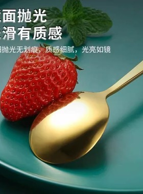 甜品勺咖啡勺不锈钢北欧创意网红餐具墨绿色长柄高级感勺子