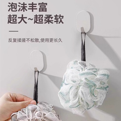高档大号洗澡沐浴球不散浴花球可爱搓澡起泡洗浴用女沐浴花洗澡巾