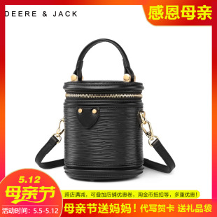 圆桶包牛皮水桶包青年百搭手机包斜挎包 deerejack网红潮女包时尚