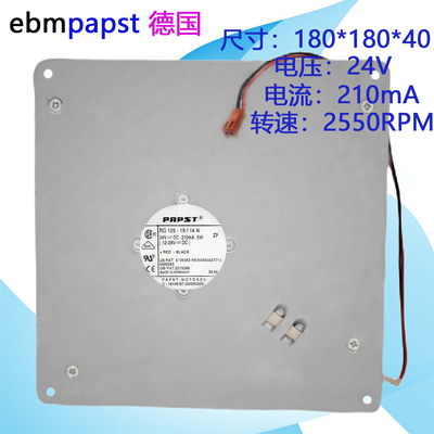 全新原装EBMPAPST RG125-19/56/12N/14N通力散热风扇MX10风机230V