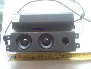 小喇叭 小音柱16欧;5W 小音箱 液晶电视通用 高音质