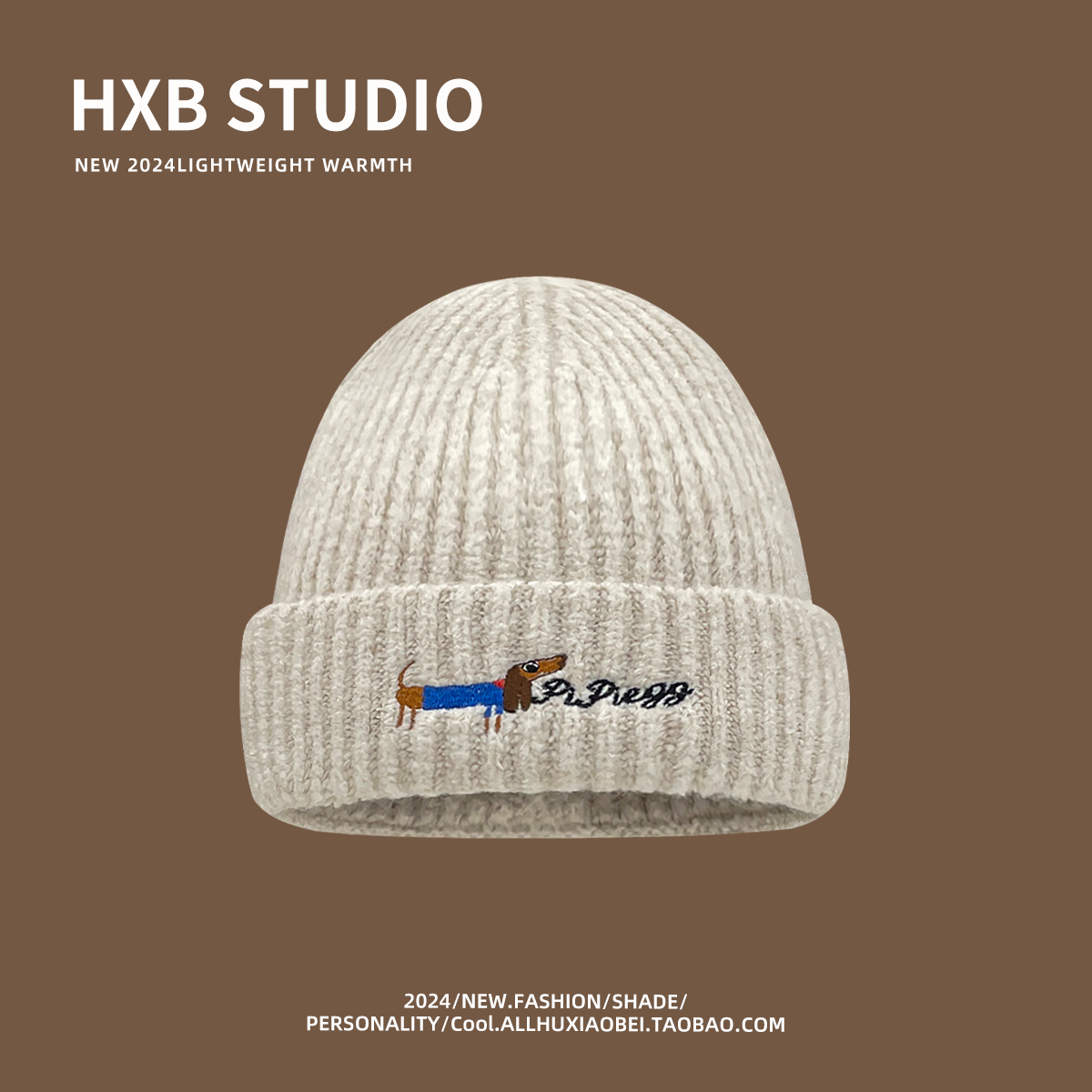 毛线帽休闲男女通用秋冬针织帽