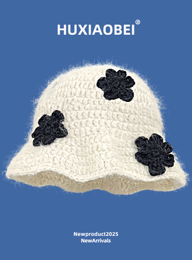 韩系复古花朵针织渔夫帽子女2025新款秋冬季保暖百搭显脸小毛线帽