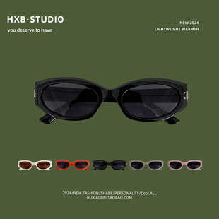 2024新款 gm猫眼墨镜女复古小框y2k辣妹街拍防紫外线太阳镜显脸小