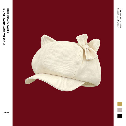 可爱猫耳朵蝴蝶结八角帽子女2025秋冬报童帽纯色百搭显脸小画家帽