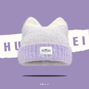 韩版ins可爱猫耳朵针织毛线帽女秋冬出游保暖防寒百搭护耳套头帽