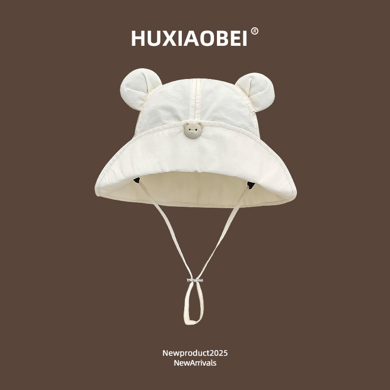 可爱小熊耳朵速干折边渔夫帽女夏季出游薄款透气遮阳太阳帽显脸小,服饰配件/皮带/帽子/围巾,帽子,淘宝优惠券,粉丝福利购,淘宝优惠卷