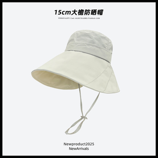 升级同色黑胶大檐渔夫帽子女夏季出游遮阳防紫外线可扎马尾太阳帽