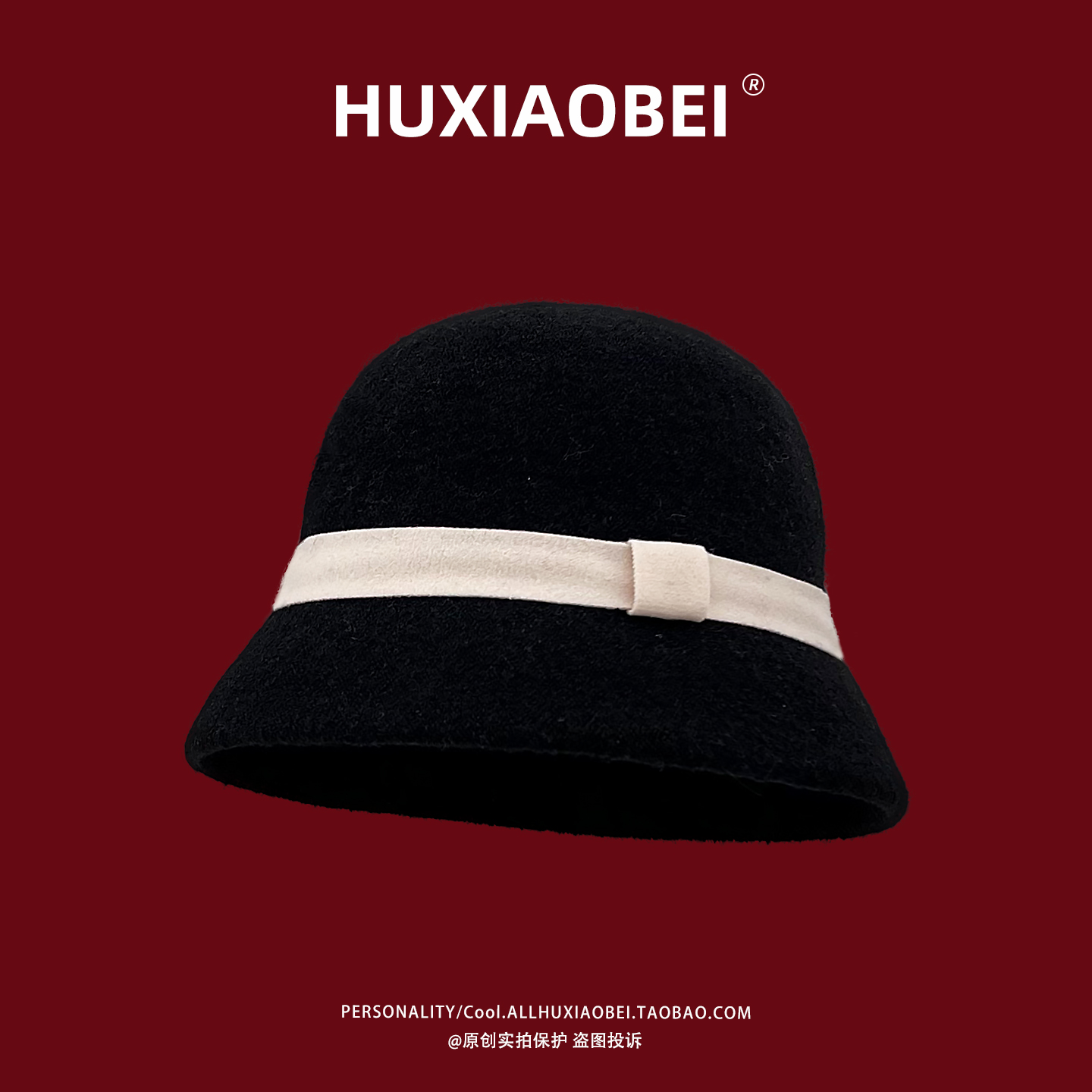 名媛赫本风法式黑色毛呢千金帽