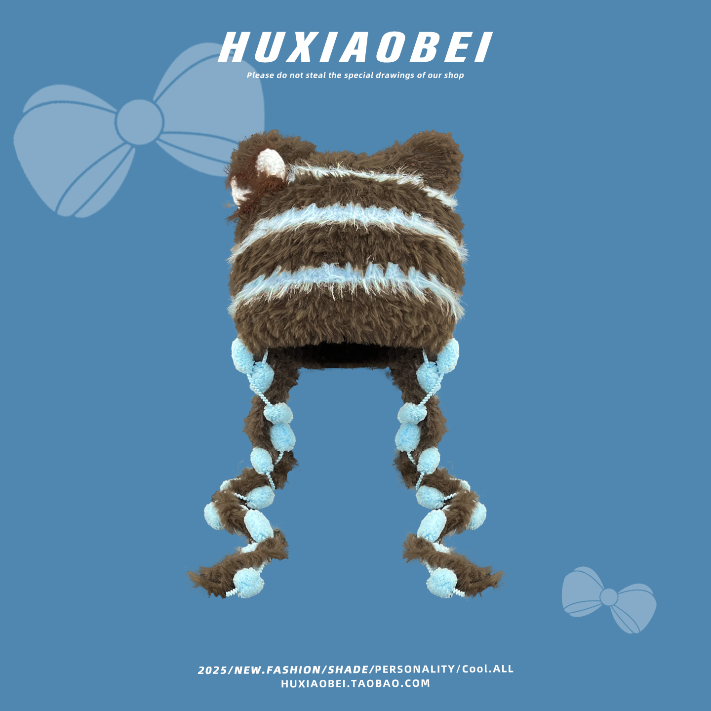 出游可露丽女条纹蝴蝶结套头帽