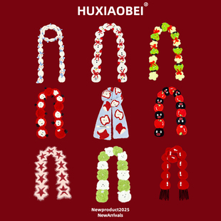 手工编织红苹果珊瑚绒围巾女冬季 加厚保暖拍照圣诞节礼物红色围脖