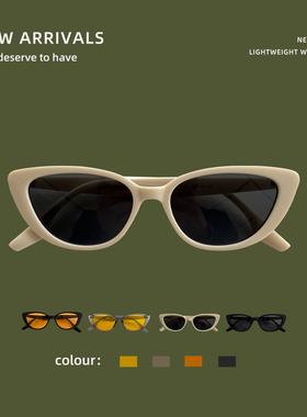 小三角欧美男女猫眼墨镜