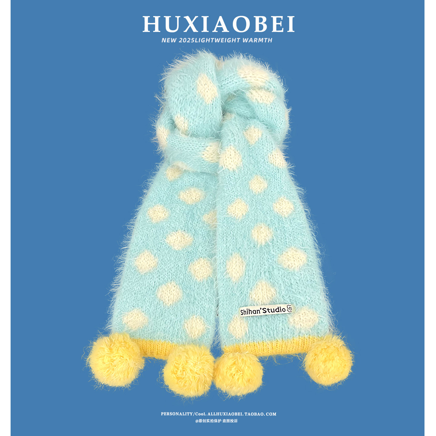 多巴胺波点球球毛绒针织围巾女秋冬保暖氛围感甜美百搭学生围脖潮