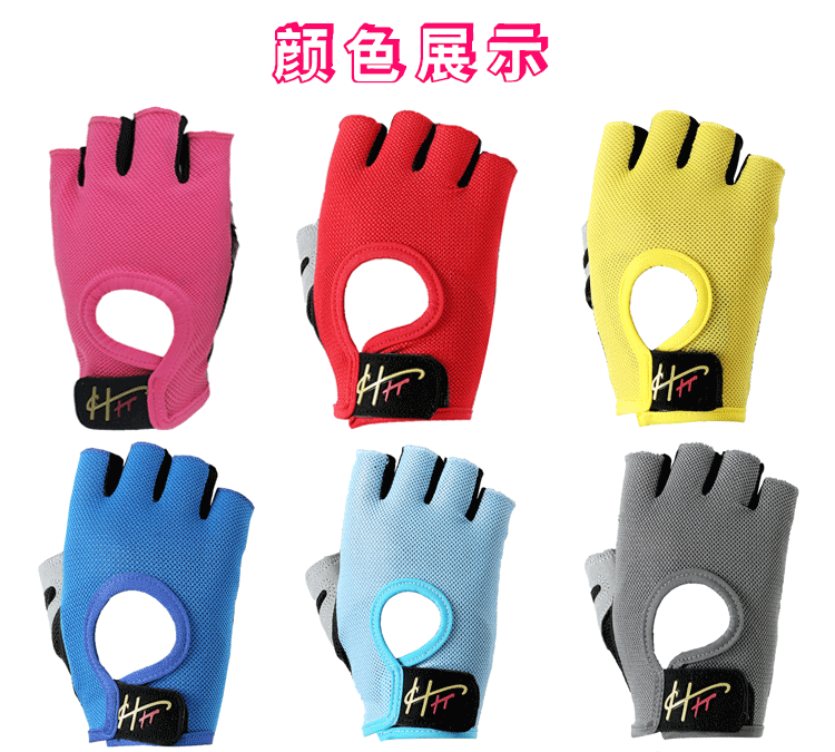 Gants de cycliste mixte - Ref 2242378 Image 2