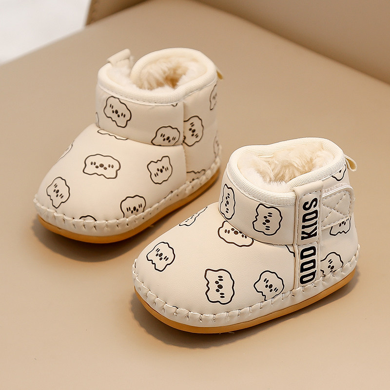 婴儿雪地靴冬季加绒加厚宝宝棉鞋6-12个月软底学步鞋保暖鞋不掉鞋,童鞋/婴儿鞋/亲子鞋,学步鞋,淘宝优惠券,粉丝福利购,淘宝优惠卷