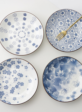 敏杨汤碗面碗 日式厨房碗盘餐具釉下彩陶瓷旗舰店饭碗碟子菜盘子